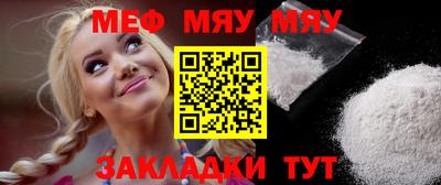 каннабис Азнакаево