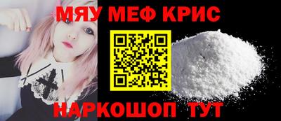 каннабис Азнакаево