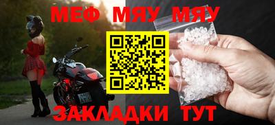 каннабис Азнакаево