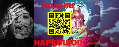 mdma Абакан