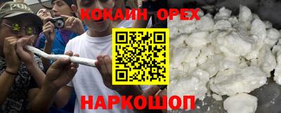 каннабис Азнакаево
