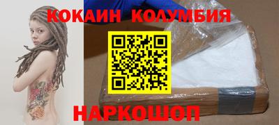 mdma Абакан