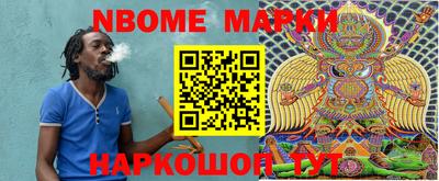 mdma Абакан
