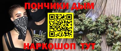mdma Абакан