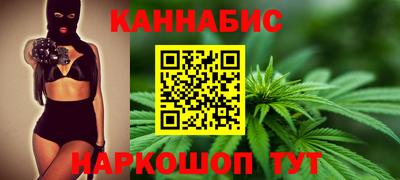 mdma Абакан