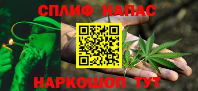 mdma Абакан