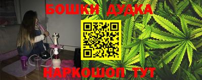 mdma Абакан