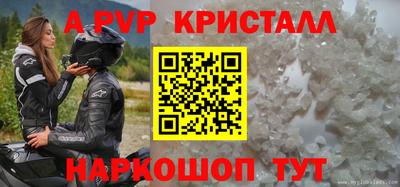 каннабис Азнакаево