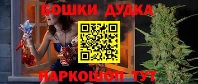 каннабис Азнакаево