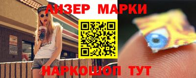 каннабис Азнакаево
