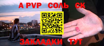 каннабис Азнакаево