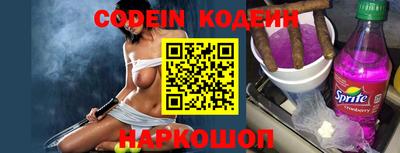 mdma Абакан
