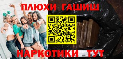 mdma Абакан