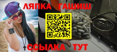 каннабис Азнакаево