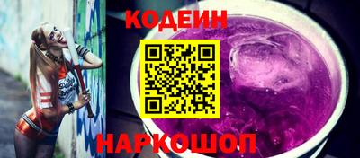 mdma Абакан