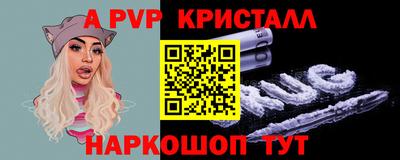 каннабис Азнакаево