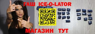 mdma Абакан