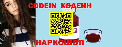 mdma Абакан