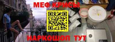 mdma Абакан