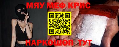 каннабис Азнакаево