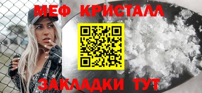 каннабис Азнакаево