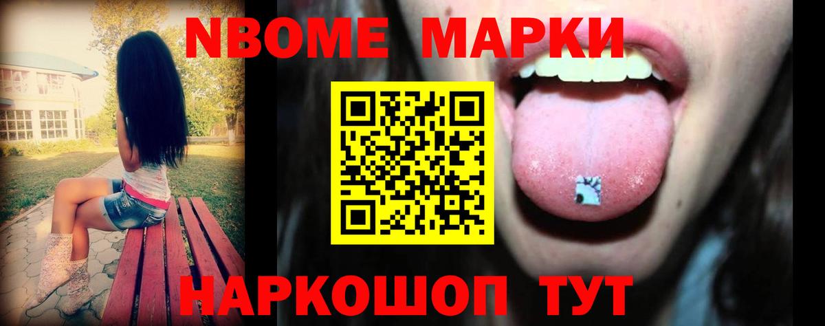 LSD-25 экстази кислота  Вход с VPN  ЛСД экстази  Александров  LSD-25 экстази кислота 