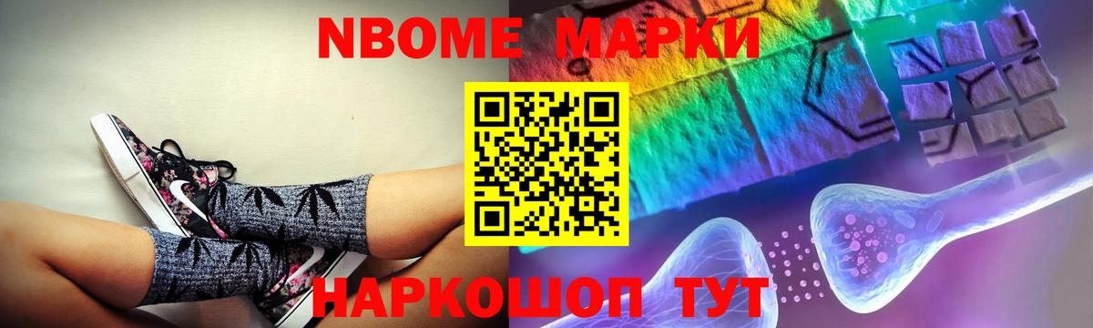 LSD-25 экстази кислота Александров